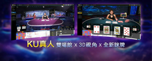 9J百家樂穩定獲利法