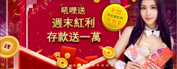 現金版代理是什麼