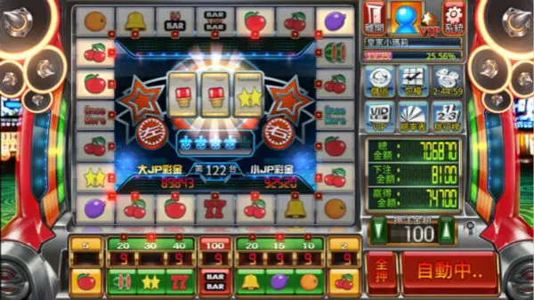高度70%勝率的小瑪莉投注技巧