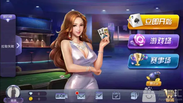 牛牛遊戲的歷史由來