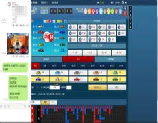 北京賽車計畫