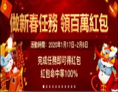 現金版代理