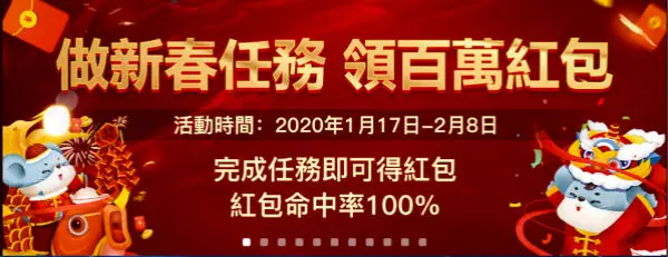 博弈現金版代理活動