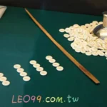 色碟東南亞