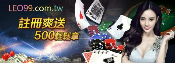 1000試玩金