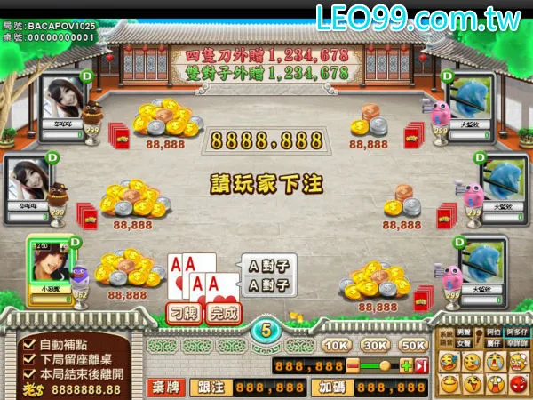 四支刀拿牌技巧