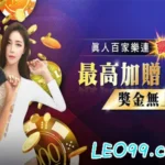58現金網