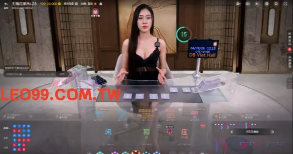 遊藝場百家樂贏錢技巧