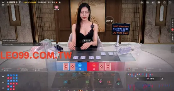 遊藝場百家樂