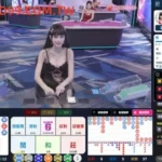 百家樂機率計算