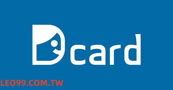 9J娛樂城App Dcard討論