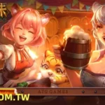ATG虎小妹