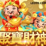 RSG聚寶財神