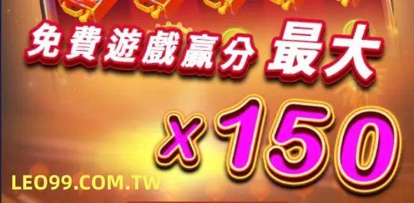 逛夜市3玩法介紹