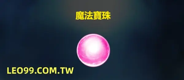 美狄亞老虎機倍數遊戲