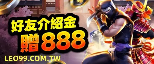 9J娛樂城註冊步驟