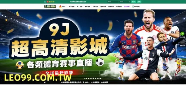 9J娛樂城遊戲手冊