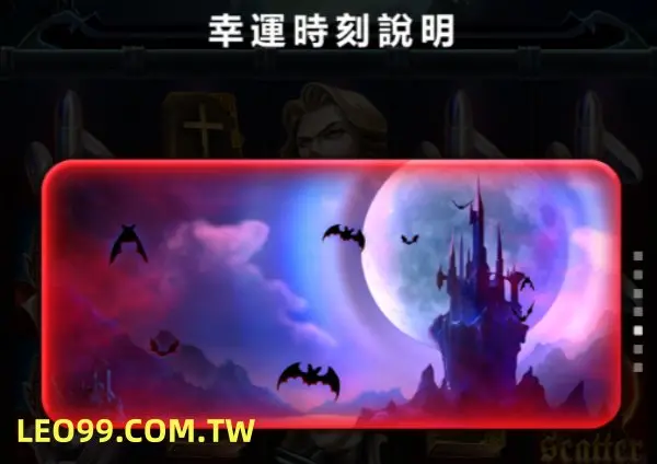 惡魔血域百搭圖片