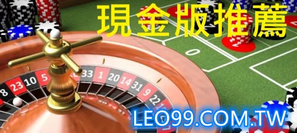 現金版被抓