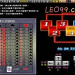 7pk公式