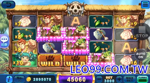 邱比特免費遊戲