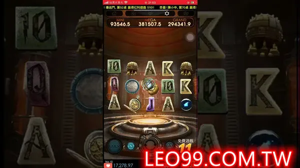 蘇聯70年代老虎機遊戲